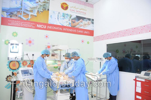 Gulf medical university  2